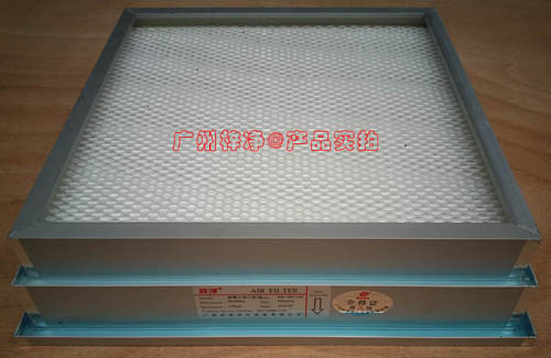 雙液槽高效過濾器進(jìn)風(fēng)面 雙液槽高效過濾器進(jìn)風(fēng)面