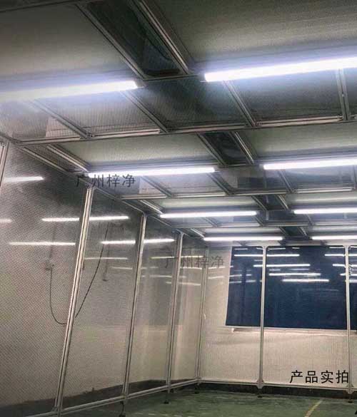 1百級潔凈棚內(nèi)部結(jié)構(gòu) 1百級潔凈棚內(nèi)部結(jié)構(gòu)