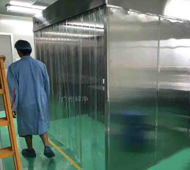 稱量罩產(chǎn)品現(xiàn)場(chǎng)安裝圖 稱量罩產(chǎn)品現(xiàn)場(chǎng)安裝圖