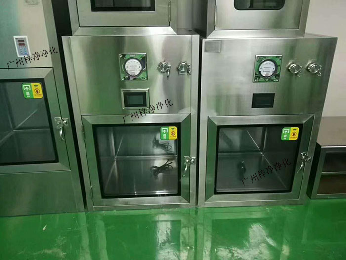 層流傳遞窗 層流傳遞窗