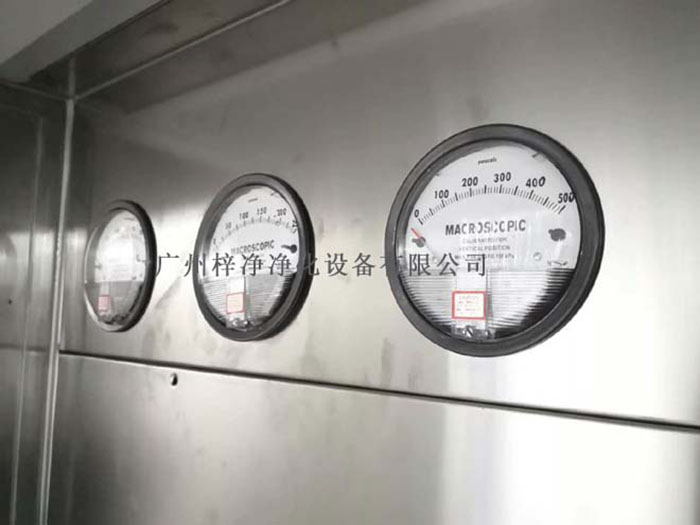 負壓稱量房壓差表 負壓稱量房壓差表