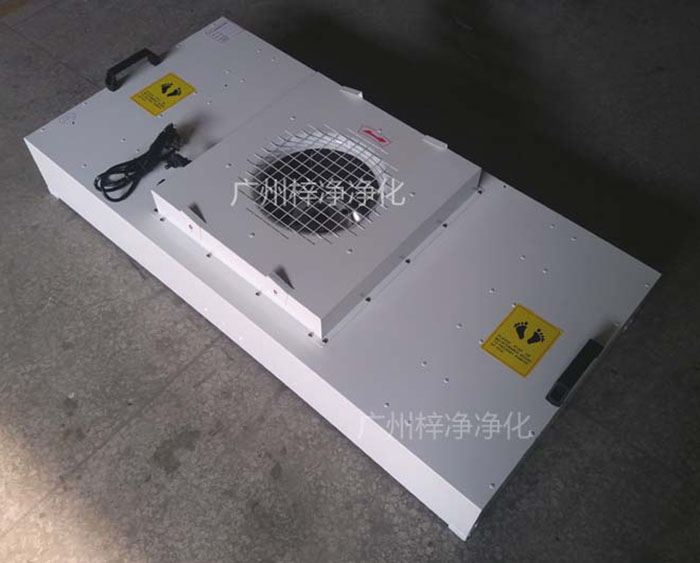 冷板烤漆FFU顏色為白色 冷板烤漆FFU顏色為白色