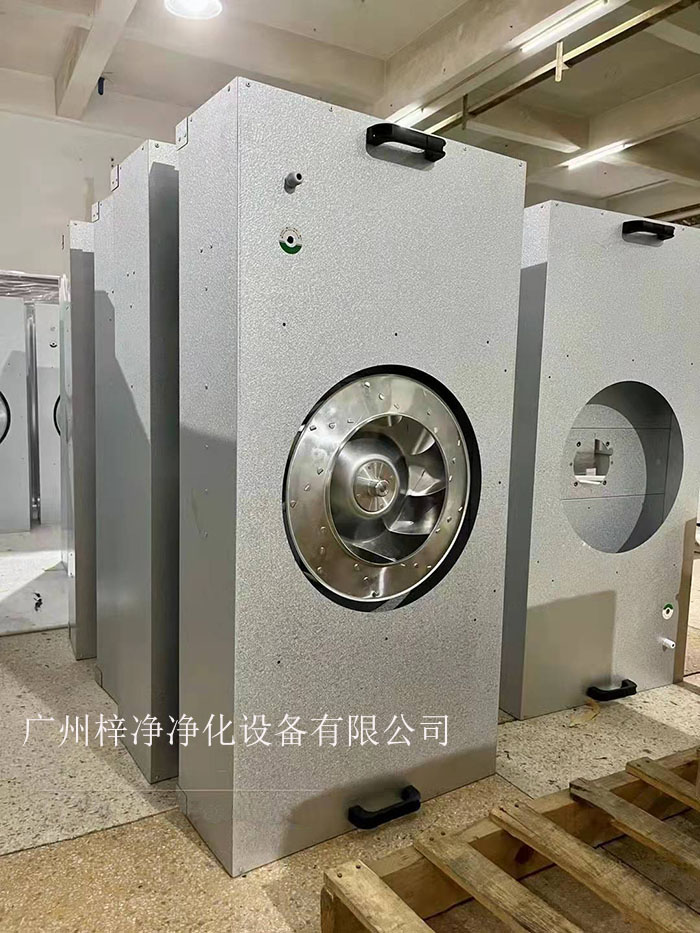 鍍鋁鋅板ffu廣泛應(yīng)用于無塵室、潔凈工作臺(tái)、無塵生產(chǎn)線、組裝式潔凈棚、層流罩和局部百級(jí)等應(yīng)用場(chǎng)合。 鍍鋁鋅板ffu廣泛應(yīng)用于無塵室、潔凈工作臺(tái)、無塵生產(chǎn)線、組裝式潔凈棚、層流罩和局部百級(jí)等應(yīng)用場(chǎng)合。