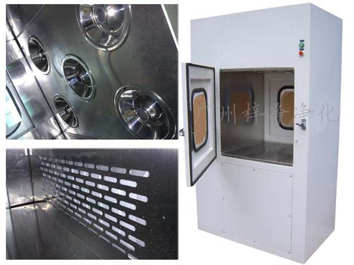 風(fēng)淋傳遞窗配H14高效過(guò)濾器,過(guò)濾掉0.5微米及以上的塵埃。 風(fēng)淋傳遞窗配H14高效過(guò)濾器,過(guò)濾掉0.5微米及以上的塵埃。