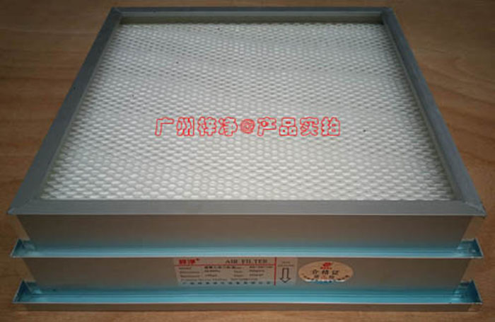 液槽密封式高效送風口高效過濾器