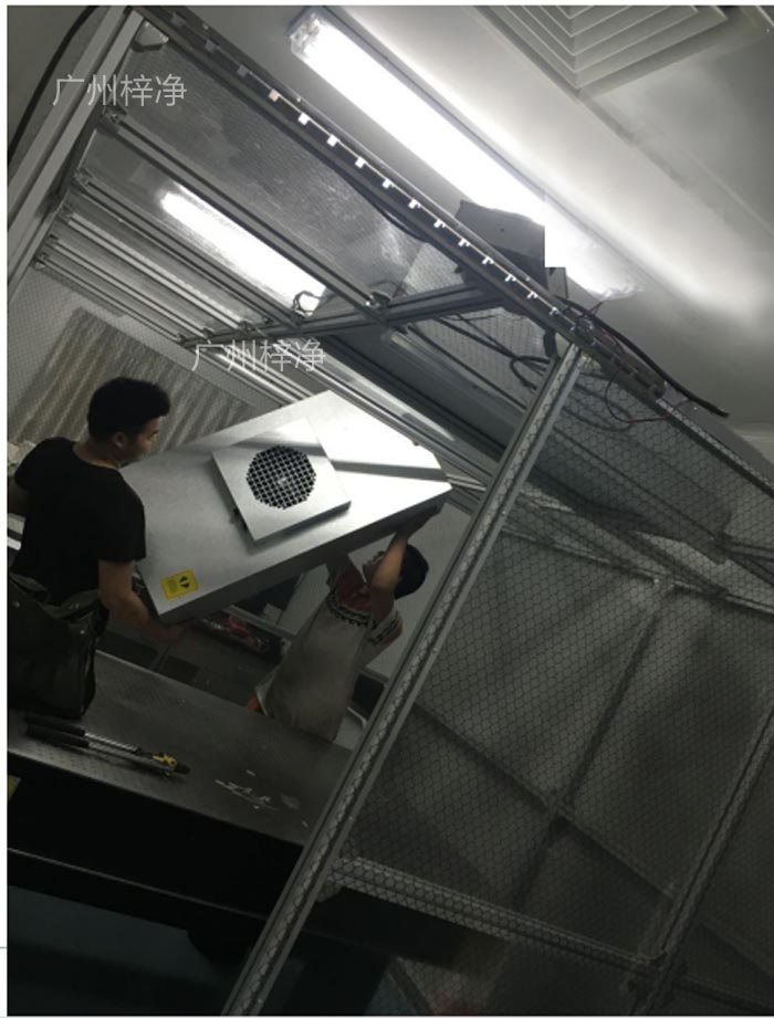 FFU安裝簡單,可快速搭建潔凈棚,滿足緊急生產需求。 FFU安裝簡單,可快速搭建潔凈棚,滿足緊急生產需求。