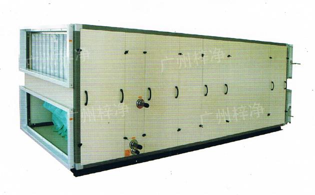 組合式空調(diào)機組能進(jìn)行空氣運行制冷、干燥、加熱、加濕、混合、過濾凈化、消聲、輸送等處理過程